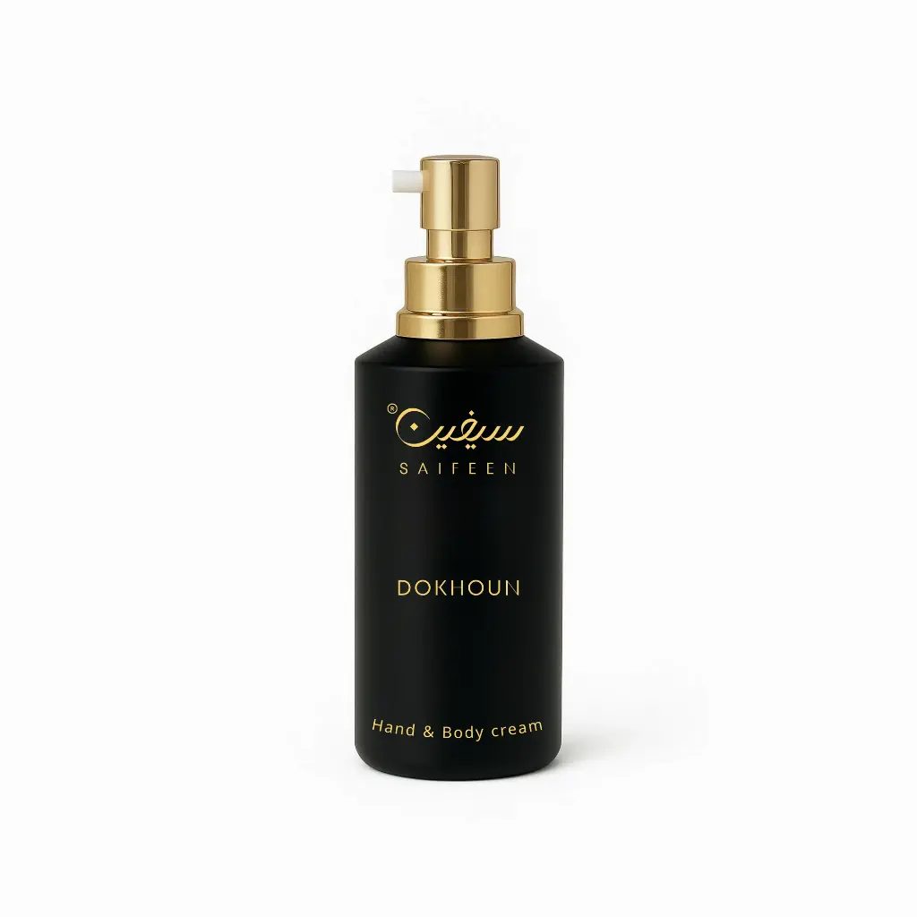 Dokhoon cream