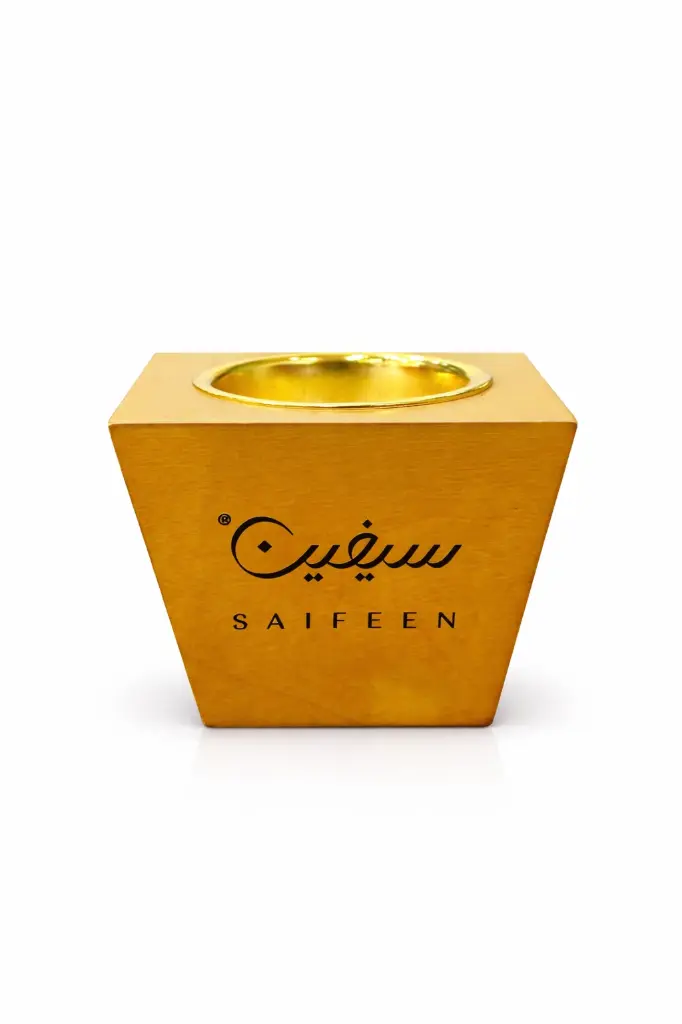 [20700012] Saifeen Burner
