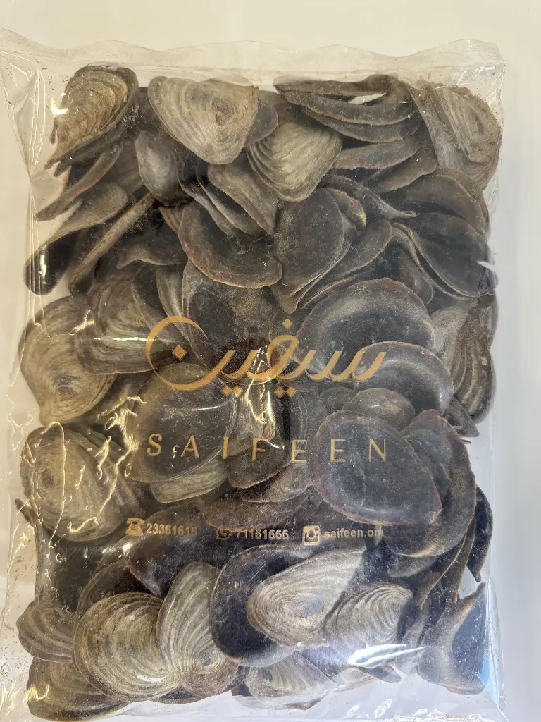 حافور افريقي خام