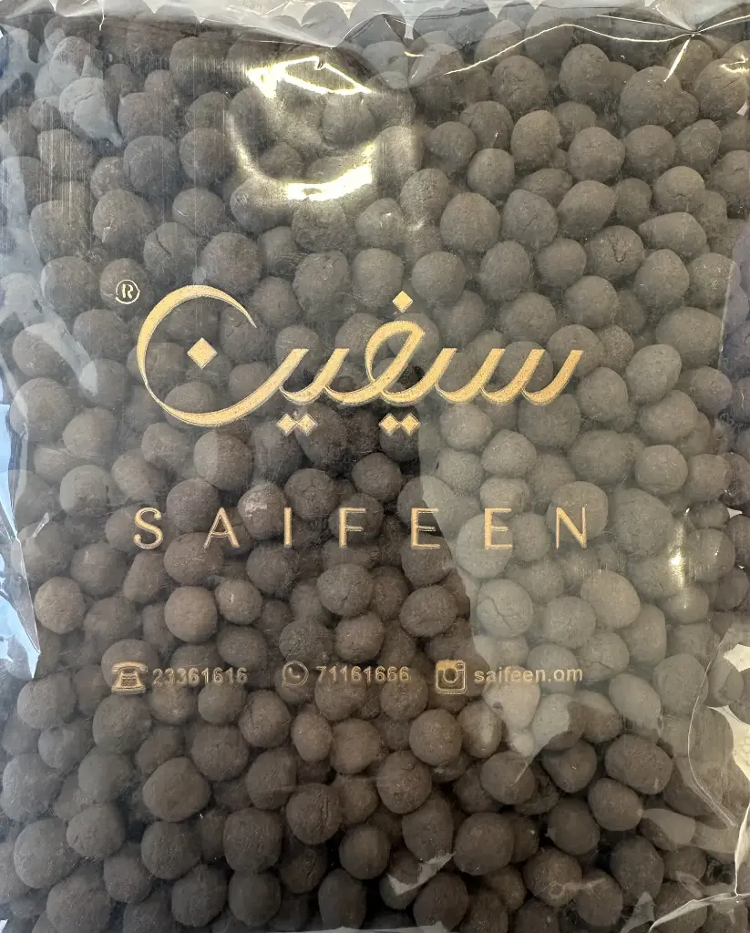 بخور شكل كور صغير