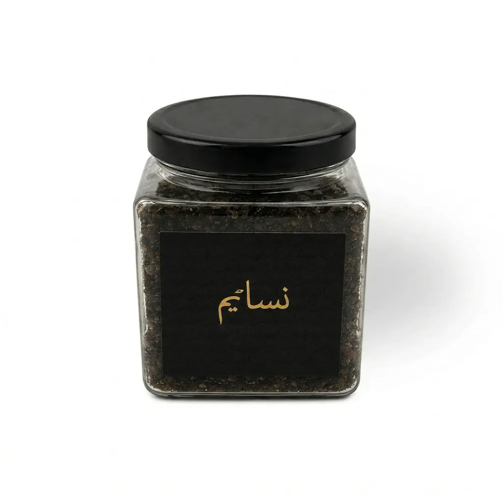 Nasaim