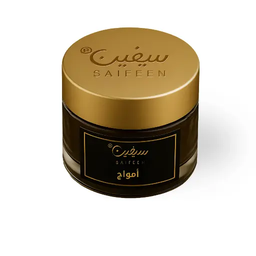 [20600011] Amouag (أمواج)