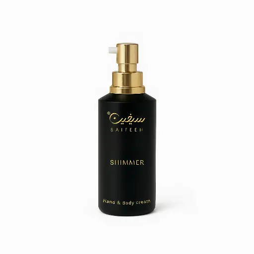 [21000013] Shimmer cream (شمر لوشن)