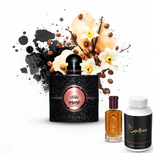 Black Opi (Black Opi)