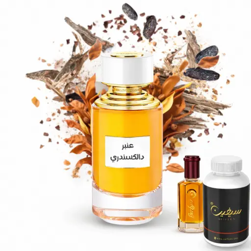 Boucheron Ambre D Alexandrie (Boucheron Ambre D Alexandrie)