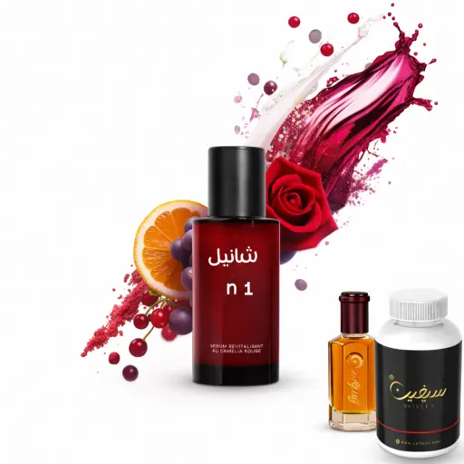 Chanel n1 (Chanel n1)