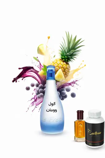 Cool Women (Cool Women)