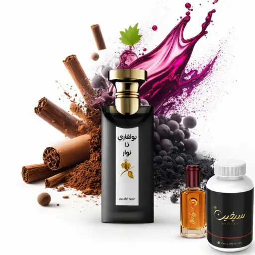 Bvlgari the Noir (Bvlgari the Noir)