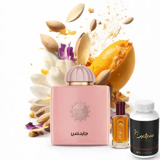 Amouge guidance (Amouge guidance)