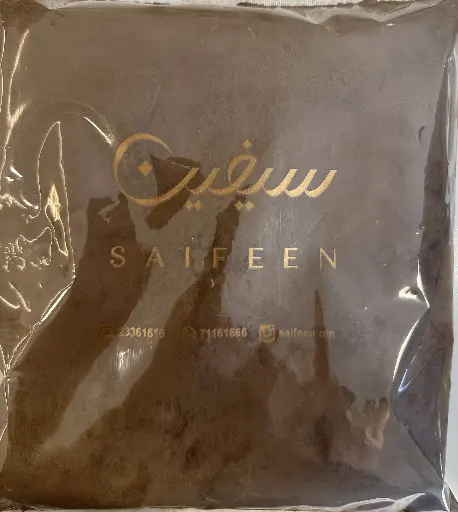 Kasra Oud 10 Powder (كسرة عود10 باودر)