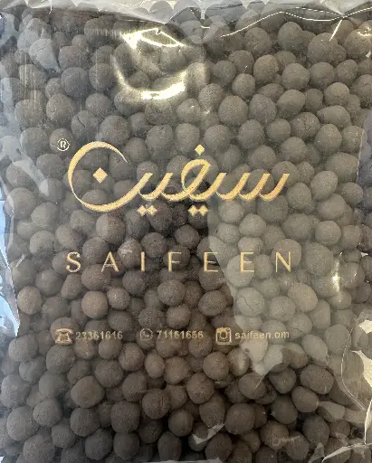 Bokhoor ball small (بخور شكل كور صغير)