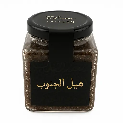 [20600018] Hail Al Janoob  (هيل الجنوب)