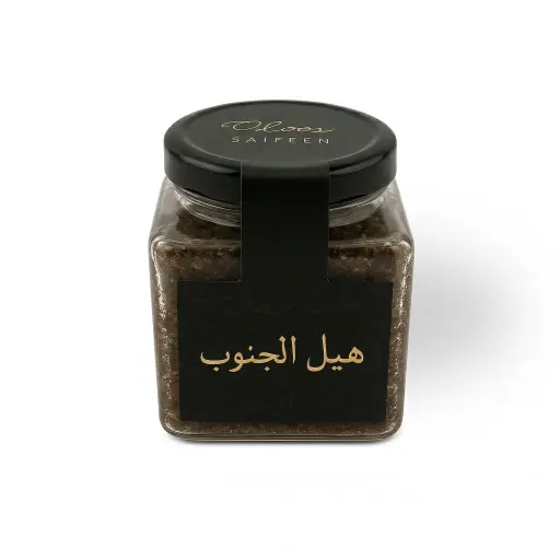 [20600019] Hail Al Janoob Mini (هيل الجنوب-صغير)