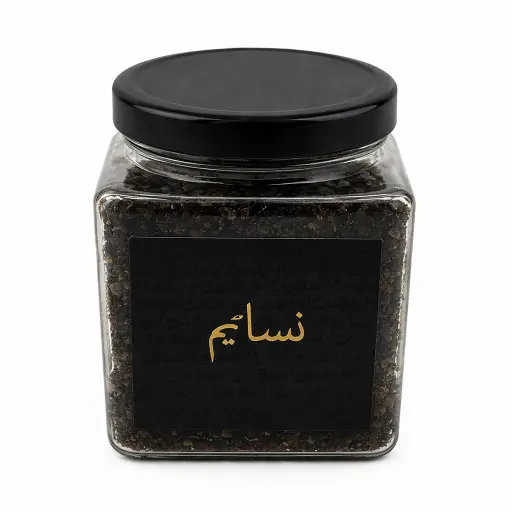 [20600021] Nasaim (نسايم)